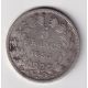 5 Francs Louis philippe I - 1833 Q Perpignan - TB