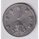 2e République - Médaille - Les 7 plaies de la république - alliage - 59,5mm