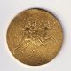 Médaille - Jeux Olympiques Munich - 1972 - or 9,04g 0,999