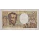 200 Francs Montesquieu - 1990 - J.114 - TTB