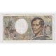200 Francs Montesquieu - 1991 - TTB - visuel non contractuel