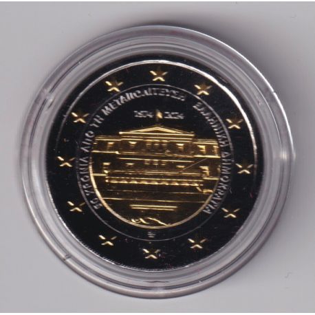 2€ Grece 2024 - 50e anniversaire des années de restauration et de la démocratie en Grèce - Finition Ruthénium