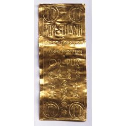 Indochine - Lingot or 1 Tael - Maison Kim Thanh - Or 10,48g