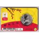5 Euro 2020 - Jeux Olympiques Tokyo - coincard BU