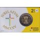 2€ Italie 2025 - Jubilé 2025 - Brillant universel