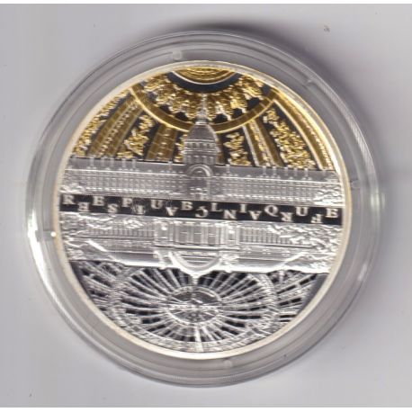10 Euro 2015 - Rives de seine - Unesco - argent BE