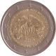 Portugal - 2 Euro 2018 - 250 ans du jardin botanique d'Ajuda à Lisbonne