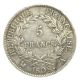 5 Francs Napoléon empereur - 1808 A Paris - Tranche regravée 1813