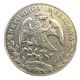 Mexique - 8 Reales 1881 Mo Mh Mexico - argent - TB/TB+