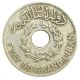 Liban - 1 Piastre 1925 - cupro-nickel - TTB+