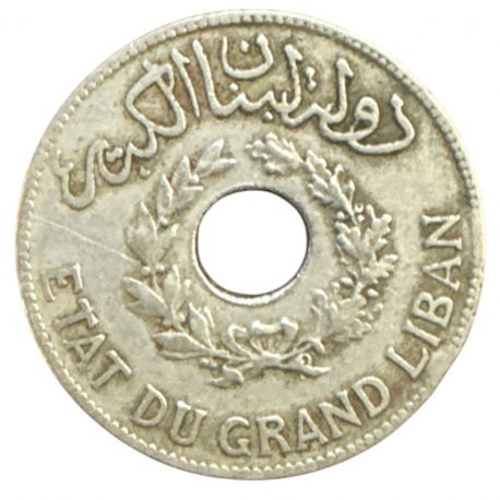 Liban - 1 Piastre 1925 - cupro-nickel - TTB+