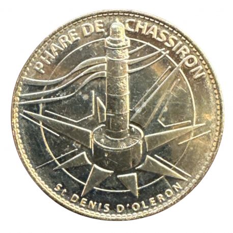 Dept17 - Phare de chassiron - l'écluse à poissons - 2017 - Trésors de France