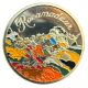 Dept46 - Rocamadour - Souvenirs et patrimoine - 31mm