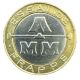 Essai de frappe - Module 10 Francs Génie - ND - SUP