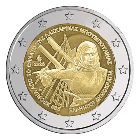 Grèce - 2 Euro 2025 - 200e anniversaire de la mort de Laskarina Bouboulina