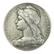 Médaille - Association Sténographique unitaire - 1911 - argent 34,18g - 42mm - Desaide et Roty - TTB+