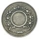 Médaille - Association Sténographique unitaire - 1911 - argent 34,18g - 42mm - Desaide et Roty - TTB+