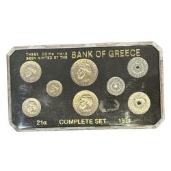 Grèce - Coffret 8 pièces - 1971