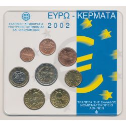 Coffret BU Grèce - 2002