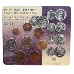 Grèce - Coffret BU 2008 - 8 monnaies