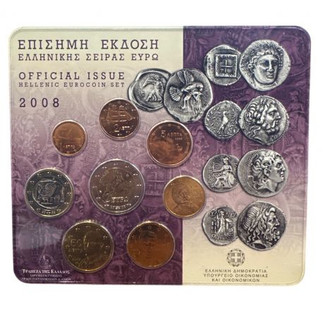 Grèce - Coffret BU 2008 - 8 monnaies