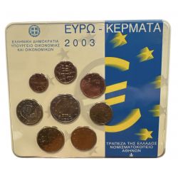 Grèce - Coffret BU 2003 - 8 monnaies