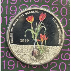 Grèce - 5 Euro 2019 - Tulipe de Goulimis