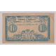Algérie - 1 Franc 1915 - Chambre de commerce d'Oran - SPL