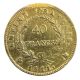 Napoléon 1er - 40 Francs Or - 1811 A Paris - A/Coq - TB/TB+