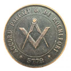 Jeton maçonnique - Orient de Rochefort - Accord parfait - cuivre - 5779