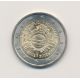 2€ France 2012 - 10 ans de l'euro