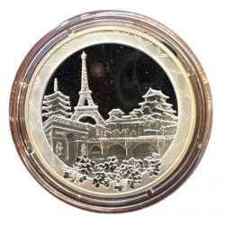 1,5 Euro 2008 - Relations diplomatiques France-Japon - argent Belle Epreuve