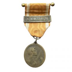 Médaille de verdun - 1916 - avec agrafe Verdun - ordonnance