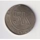 Monnaie Fautée - 5 Makuta 1967 - Congo - frappe décalée - TTB+