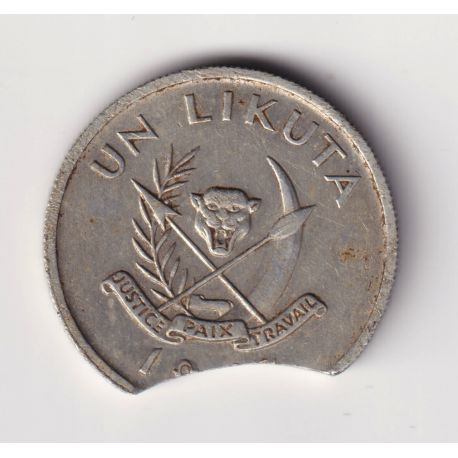 Monnaie Fautée - 1 likuta - Congo - manque métal frappe clip - TTB