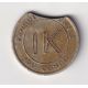 Monnaie Fautée - 1 likuta - Congo - manque métal frappe clip - TTB