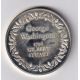 Médaille - Georges Washington - 1796 Gilbert Stuart - Les 100 plus grands chefs-d'oeuvre - argent 65g 0,800 - 50,5mm - SUP