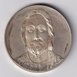 Médaille - Beau dieu - 13e siècle - anonyme - Les 100 plus grands chefs-d'oeuvre - argent 65g 0,800 - 50,5mm - SUP