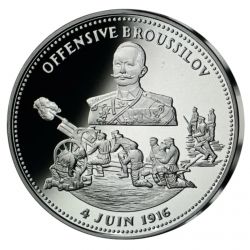 Médaille - Offensive Broussilov - 4 juin 1916 - argent 20g 0,999