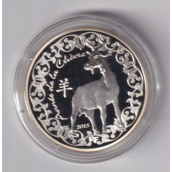 10 Euro 2015 - Année du Chèvre/Fables de la Fontaine - argent