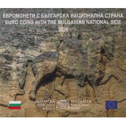 Bulgarie - Coffret Brillant universel 2026 - 1 Cent à 2 Euro