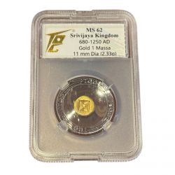 Indonésie - Massa d'or - Cité état Srivijaya - Or 2,33g - SUP - MS62