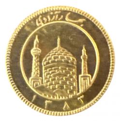 Iran - 1/2 azadi Téhéran - 1383/2004 - République islamique - Or 4,07g - FDC