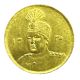Iran - Toman Téhéran - 1335/1915 - Ahmad chah qadjar - or 3,04g