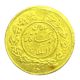 Iran - Toman Téhéran - 1335/1915 - Ahmad chah qadjar - or 3,04g
