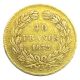Louis Philippe I - 40 Francs Or - 1832 A Paris - TB+