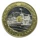Monaco - 20 Francs 1997 - Sceau des Grimaldi - SUP