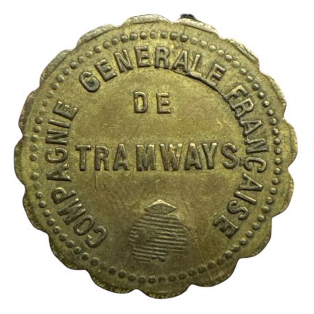 Dept 76 - 5 Centimes Tramways - Le Havre - laiton - TTB