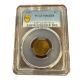 Etats-Unis - 1 Cent Indien 1907 - PCGS MS64RB