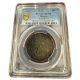 Mexique - 50 Centavos - 1885/3 CN M/H - PCGS AU 50